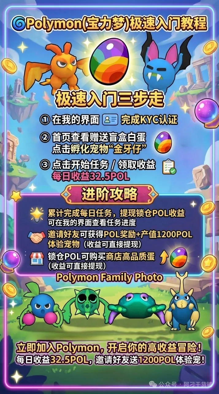 696ac10a4d20260420005114