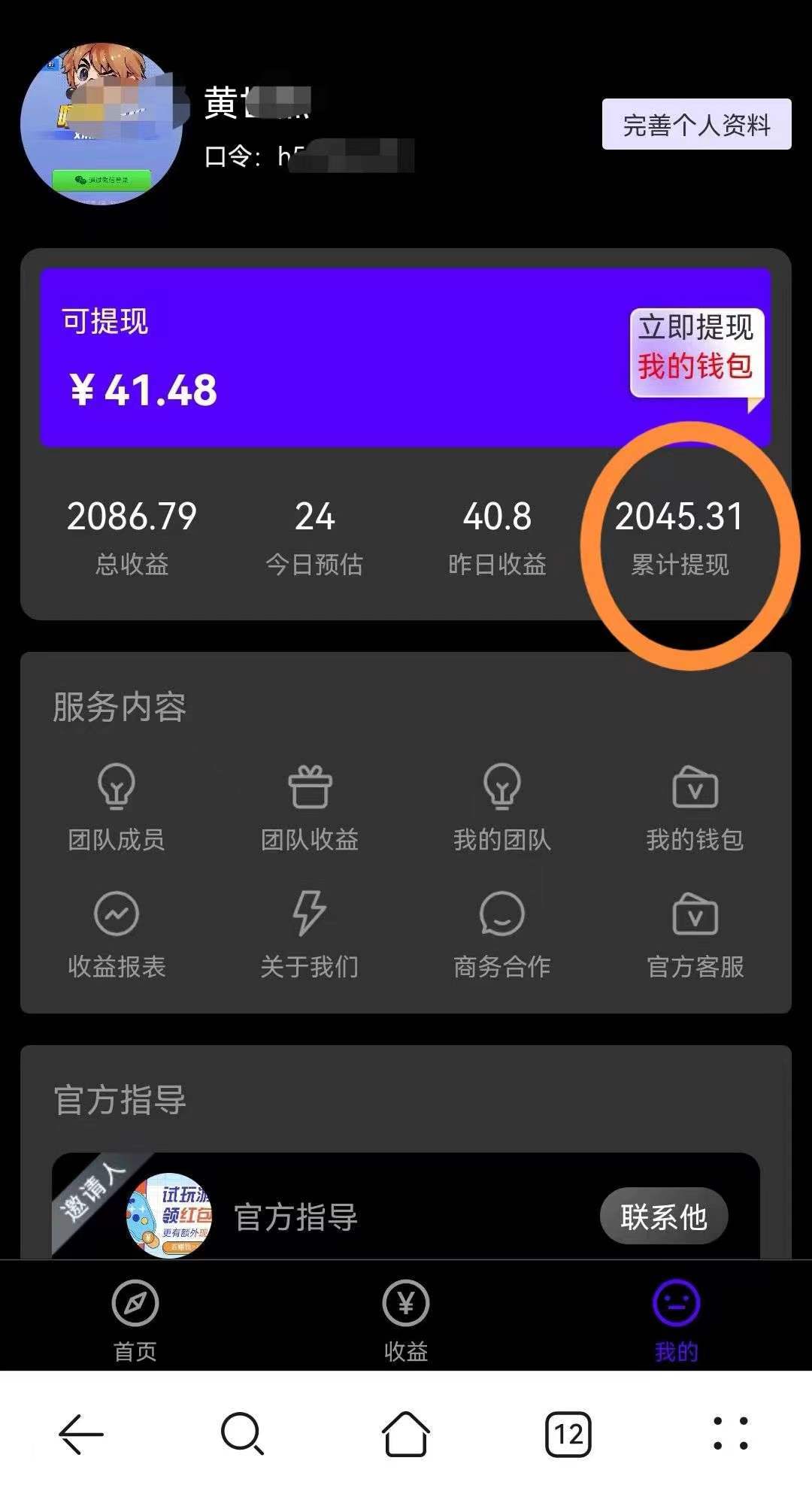 6a8ddfe93420260427130430