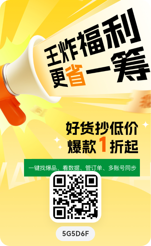 全新首码AI分红+绿色积分双引擎，真正躺赚风口来了！-汇一线首码网