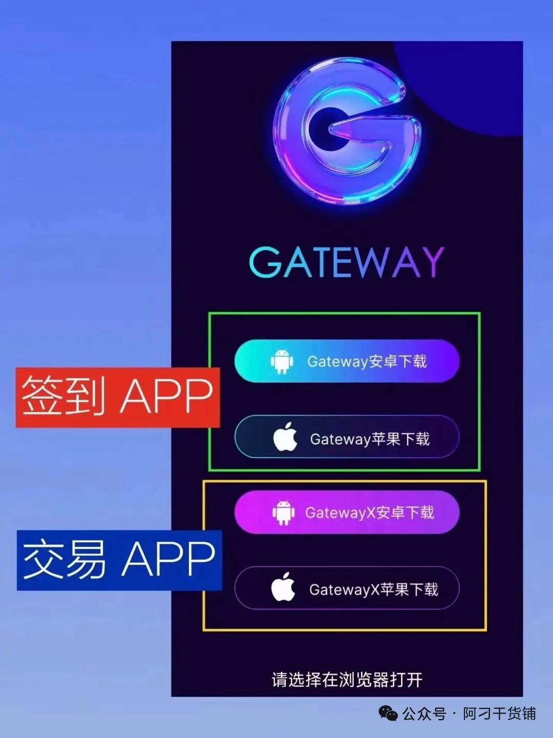 6e0ba852c420260412041648