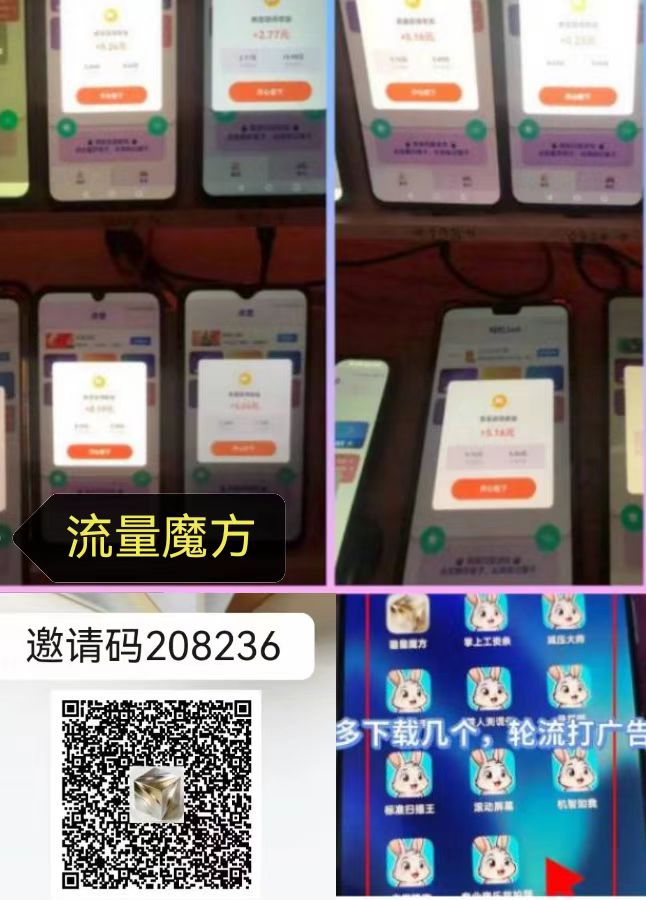 708a98b41520260402094503