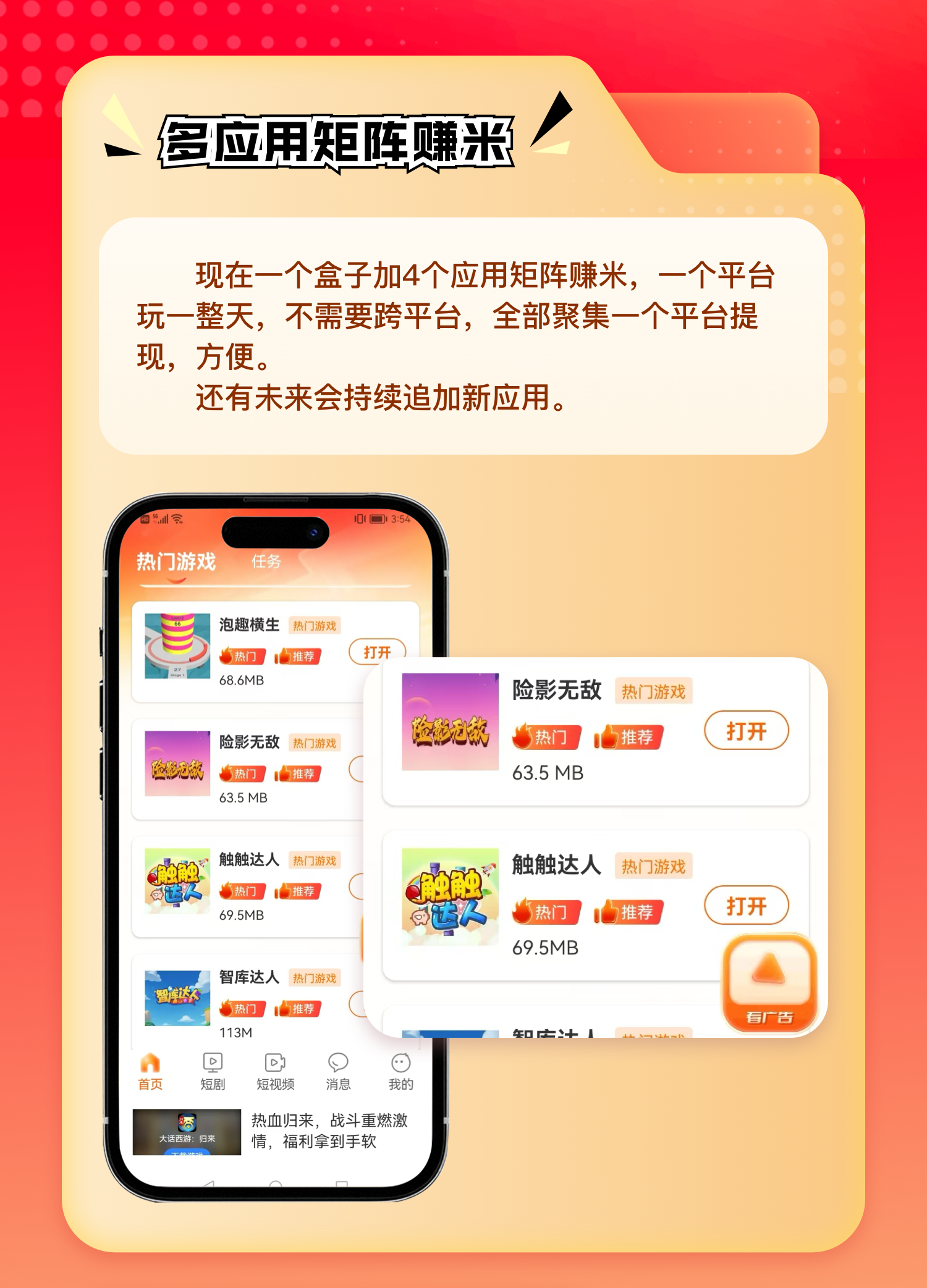 7114efa36720260424161515