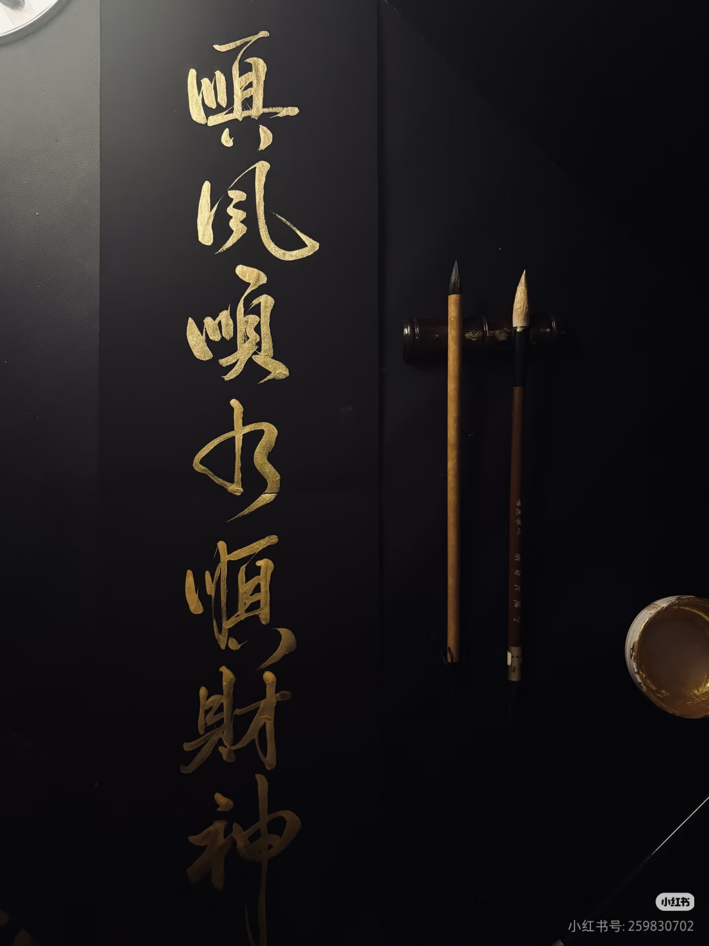 用户封面