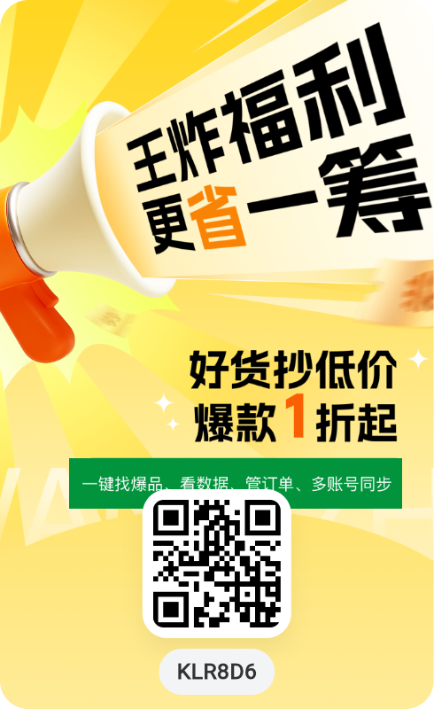 首码蝉书优选，首创零撸新模式，开启全民AI智能分红新时代-汇一线首码网