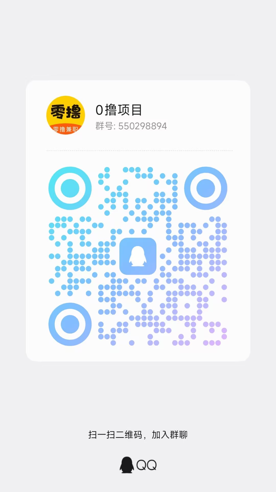 725ccaebd820260409010817