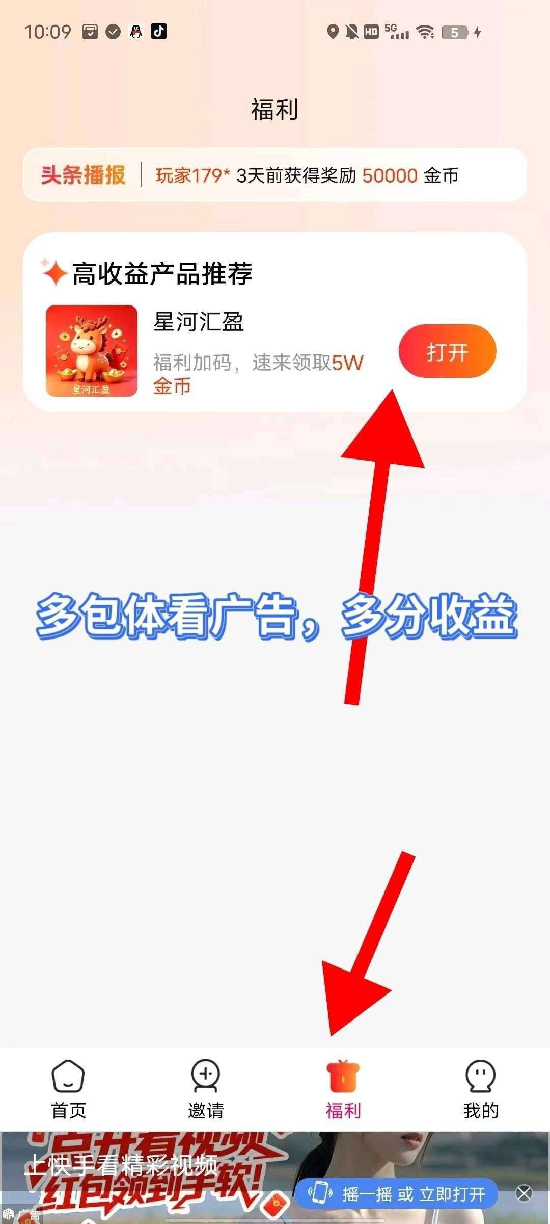 72657e69ce20260427120001