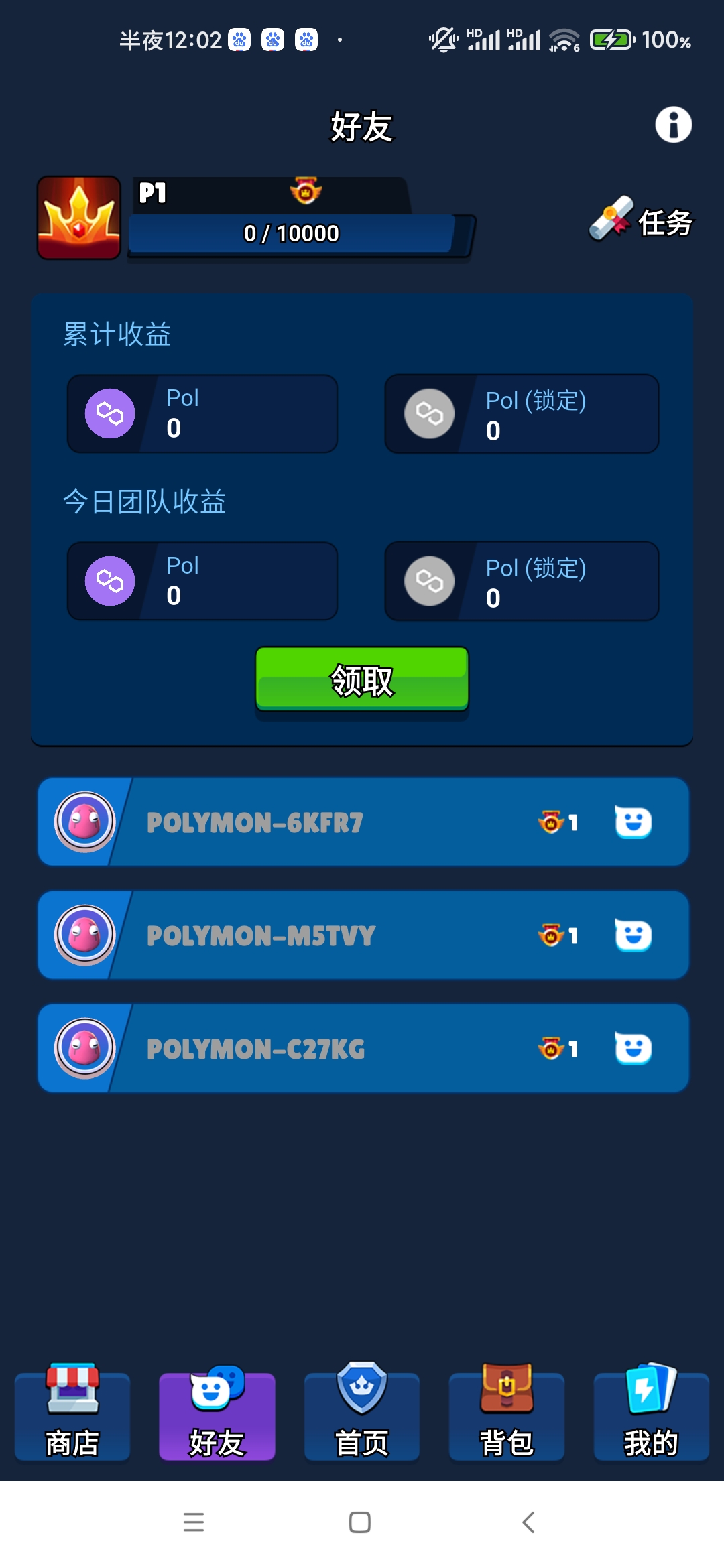 7362880ba720260414001533