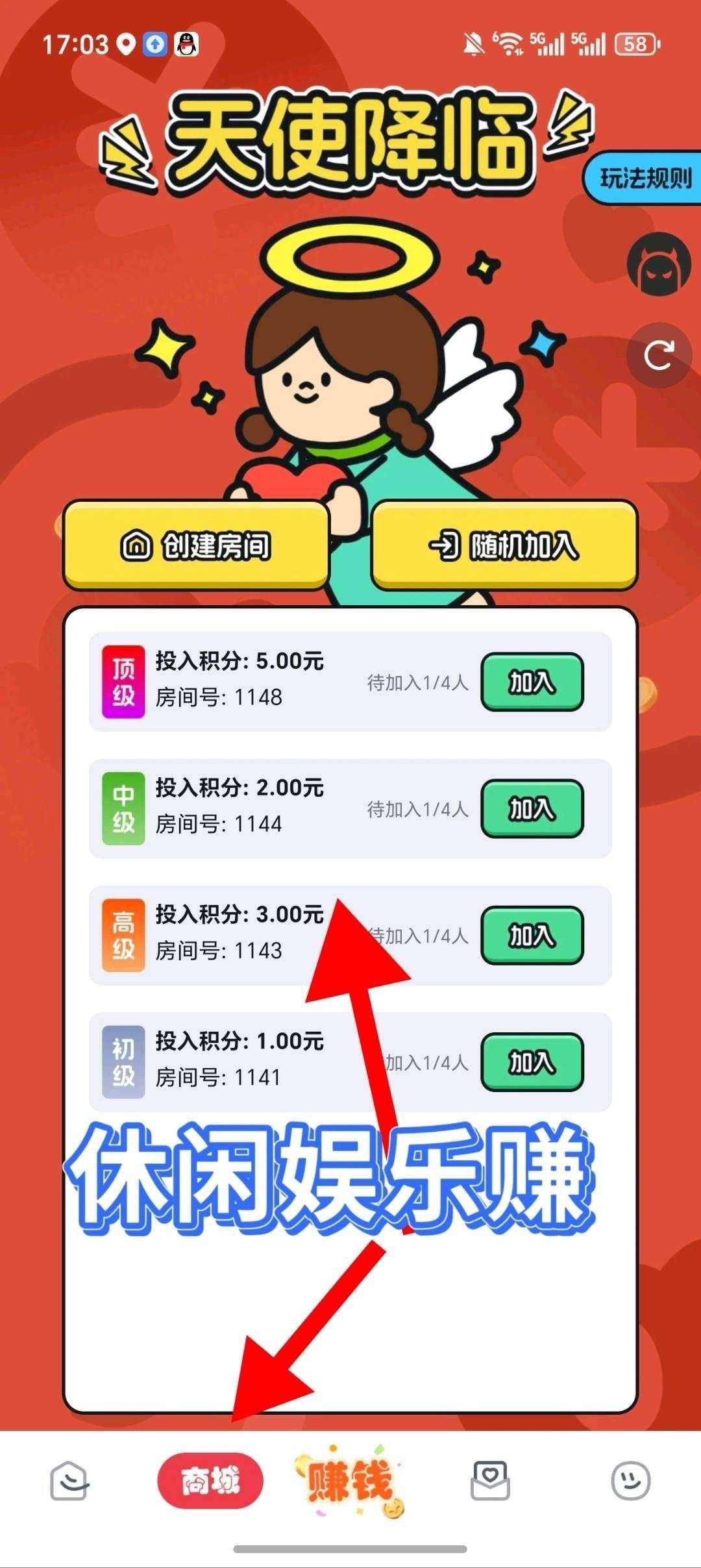 736d567e0720260421114422