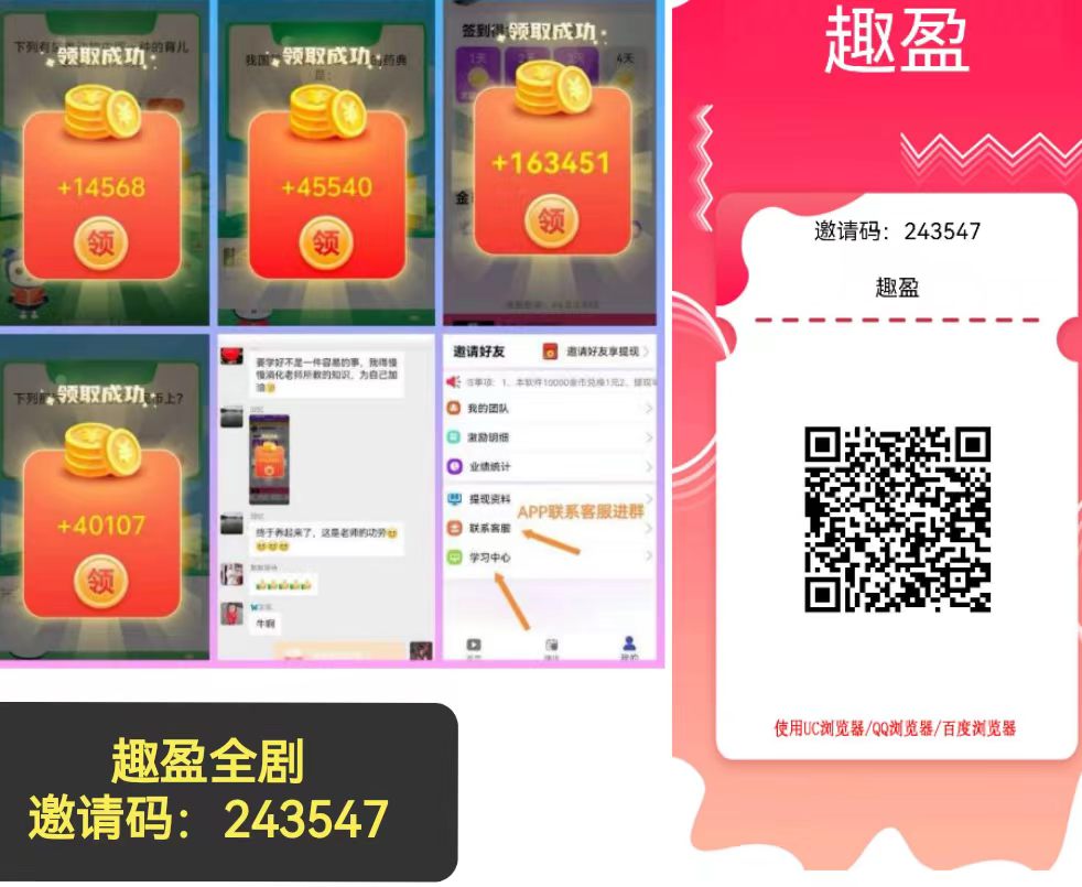7459bc00c820260404004940