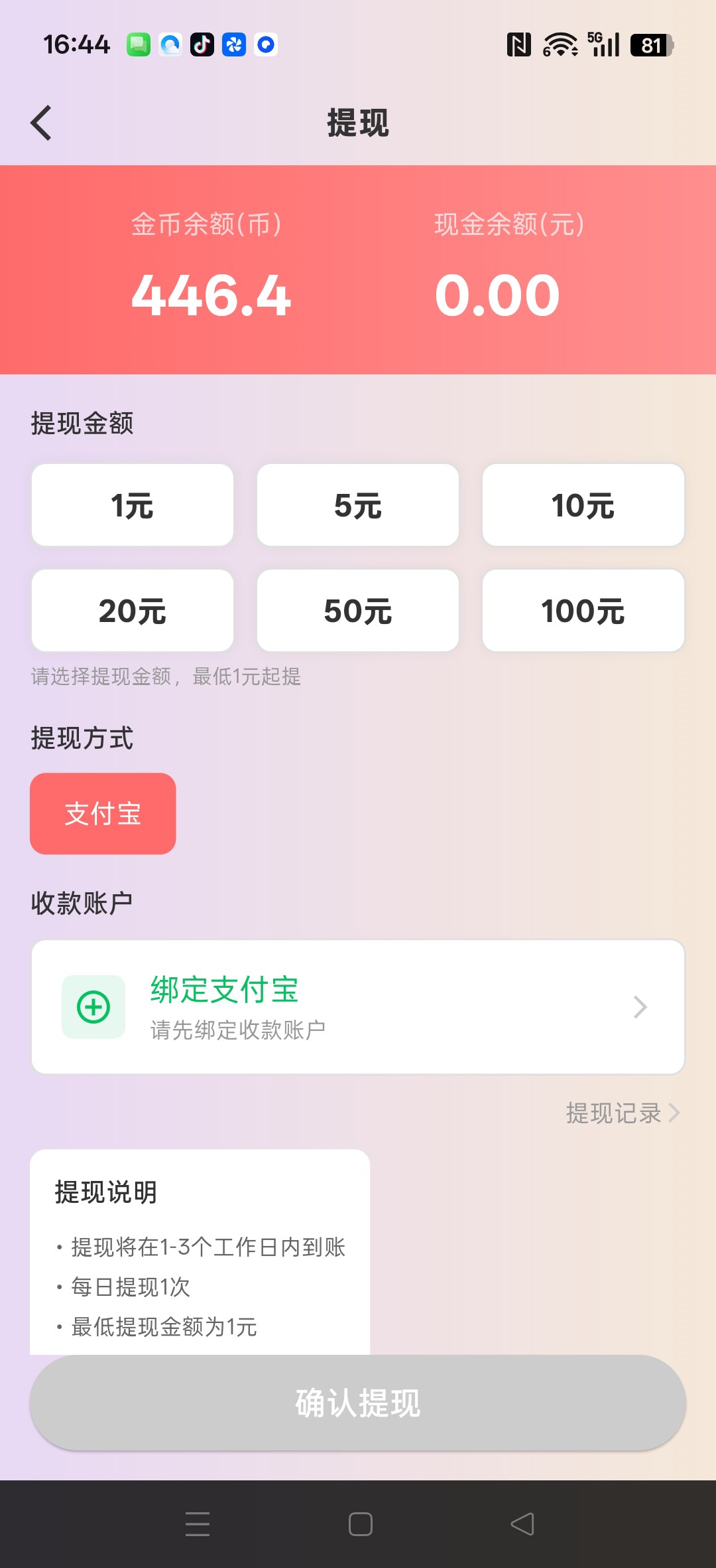 74c73c2adb20260415170458