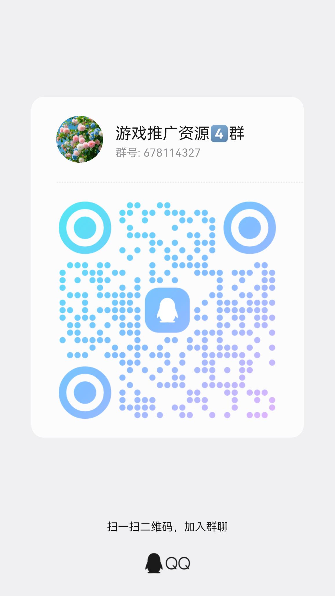 7533fb1bee20260429111641