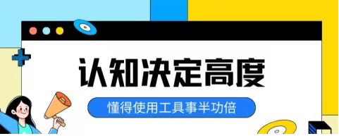 短视频副业项目,不用露脸不用剪视频,0门槛真实合规收益玩法详解-汇一线首码网