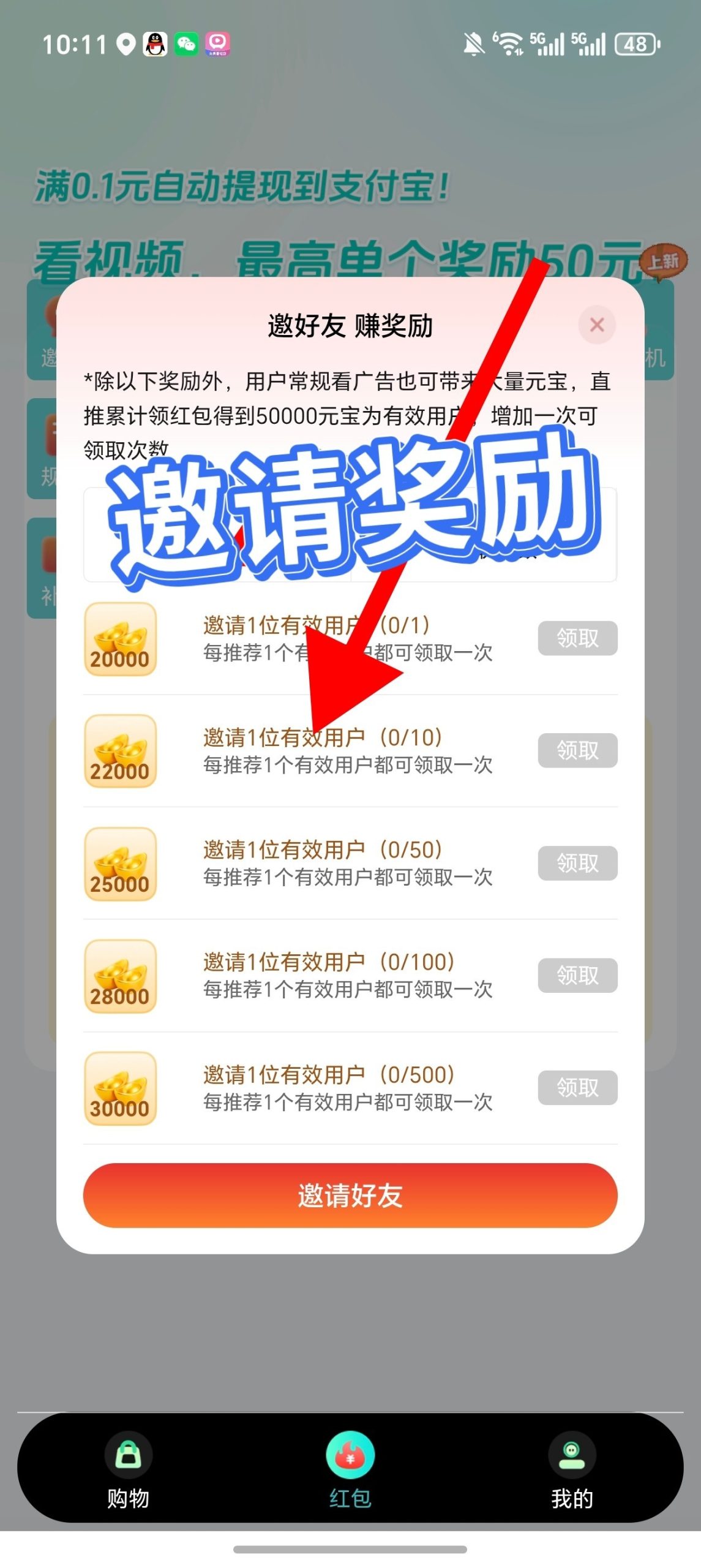77ea11dccb20260402191511
