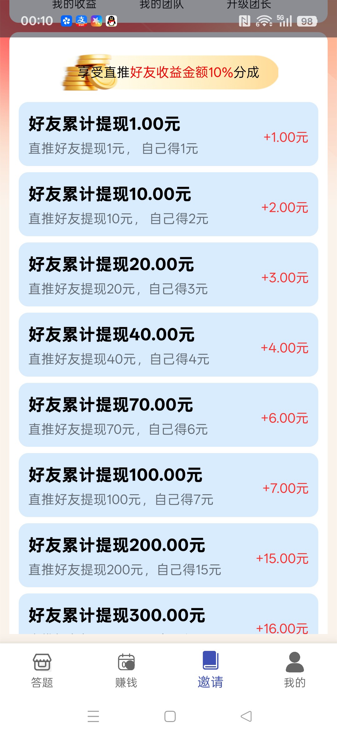 790b70a73f20260406002331