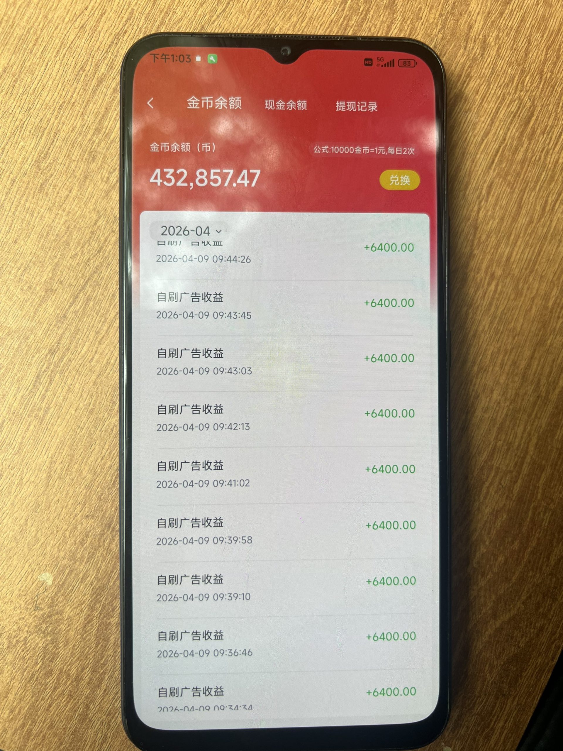 79d4c463e120260411200001