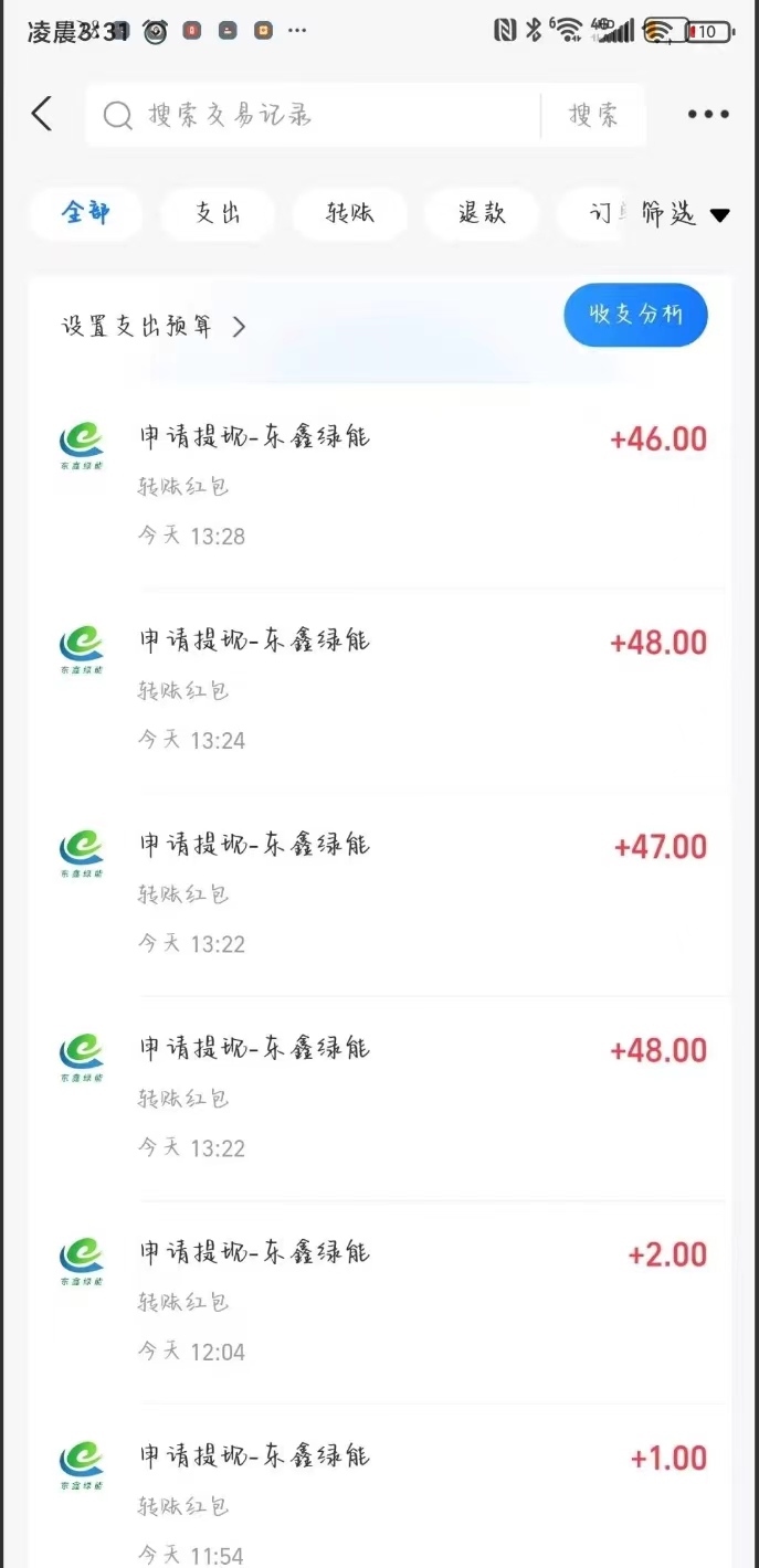 79eb369c2e20260412043944