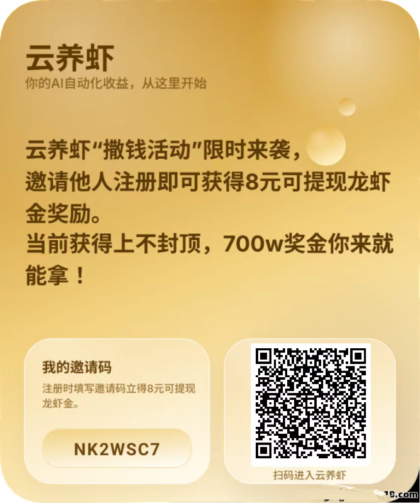 7a0a63f1e620260421142025
