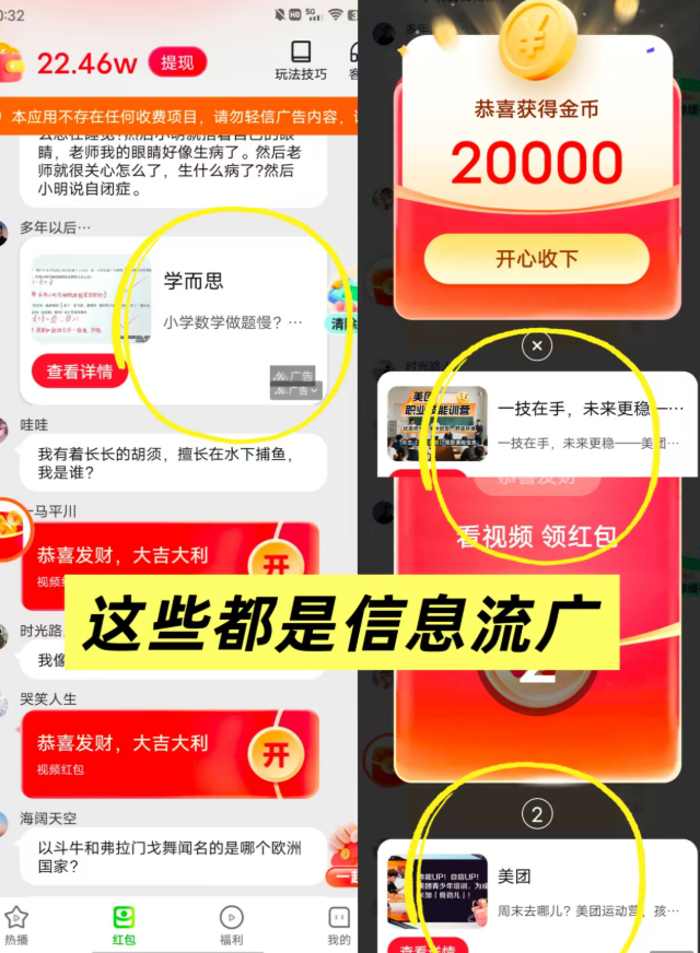7afbb1602620260420141924
