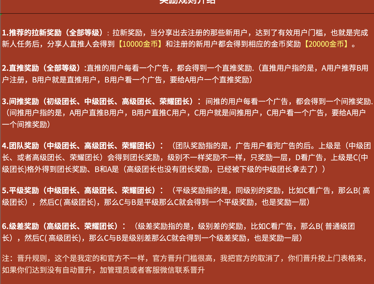 7e08db68cd20260426191218
