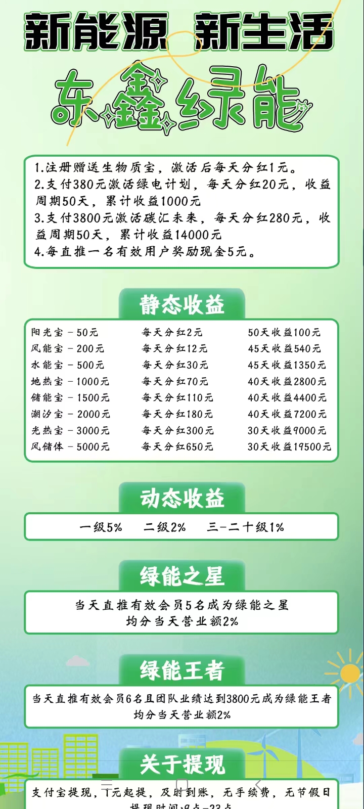 7ebabf65df20260413151617