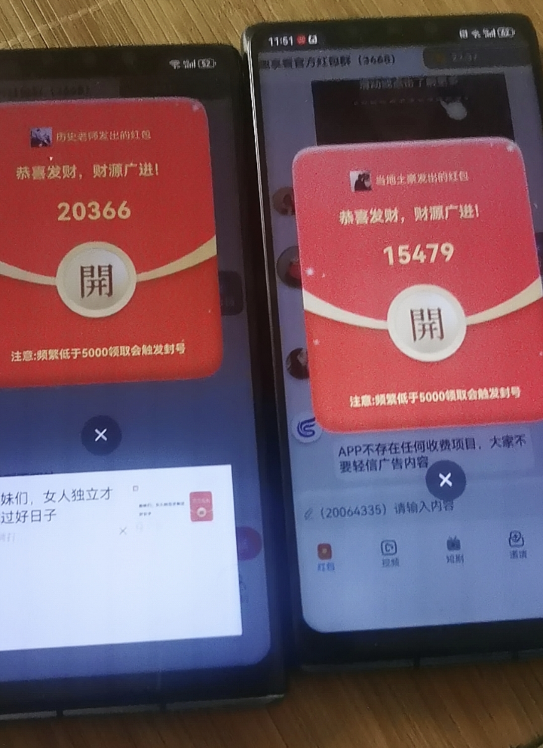 824a9e5ad320260429113855
