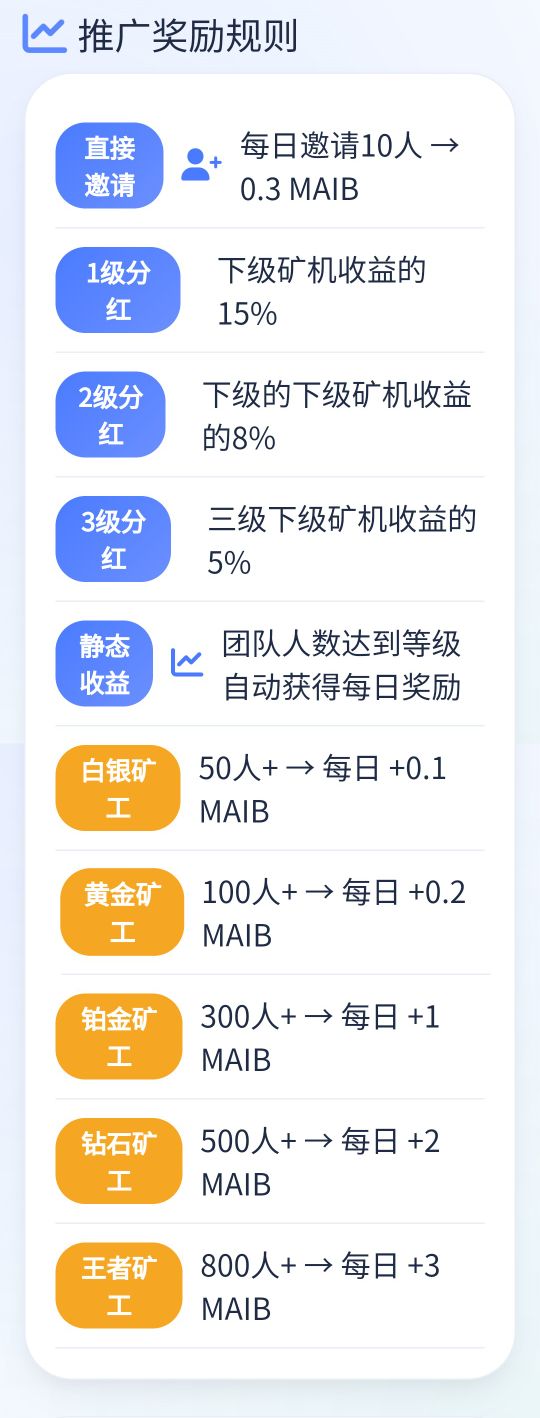 866b21543620260413170941