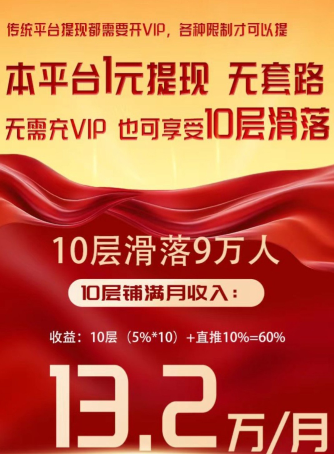 8807b858aa20260417221556