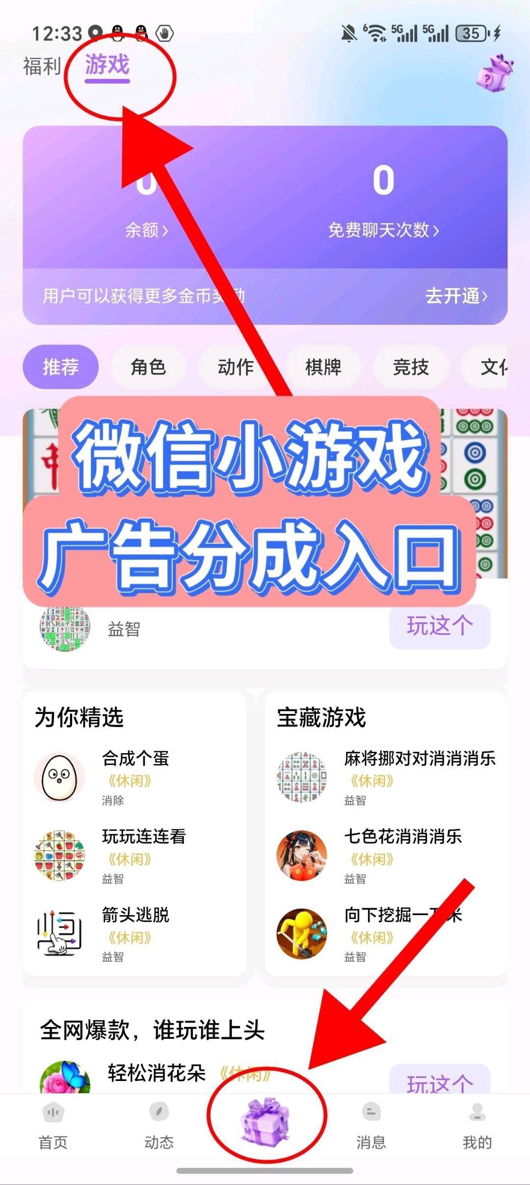 88d1dde17720260409183645