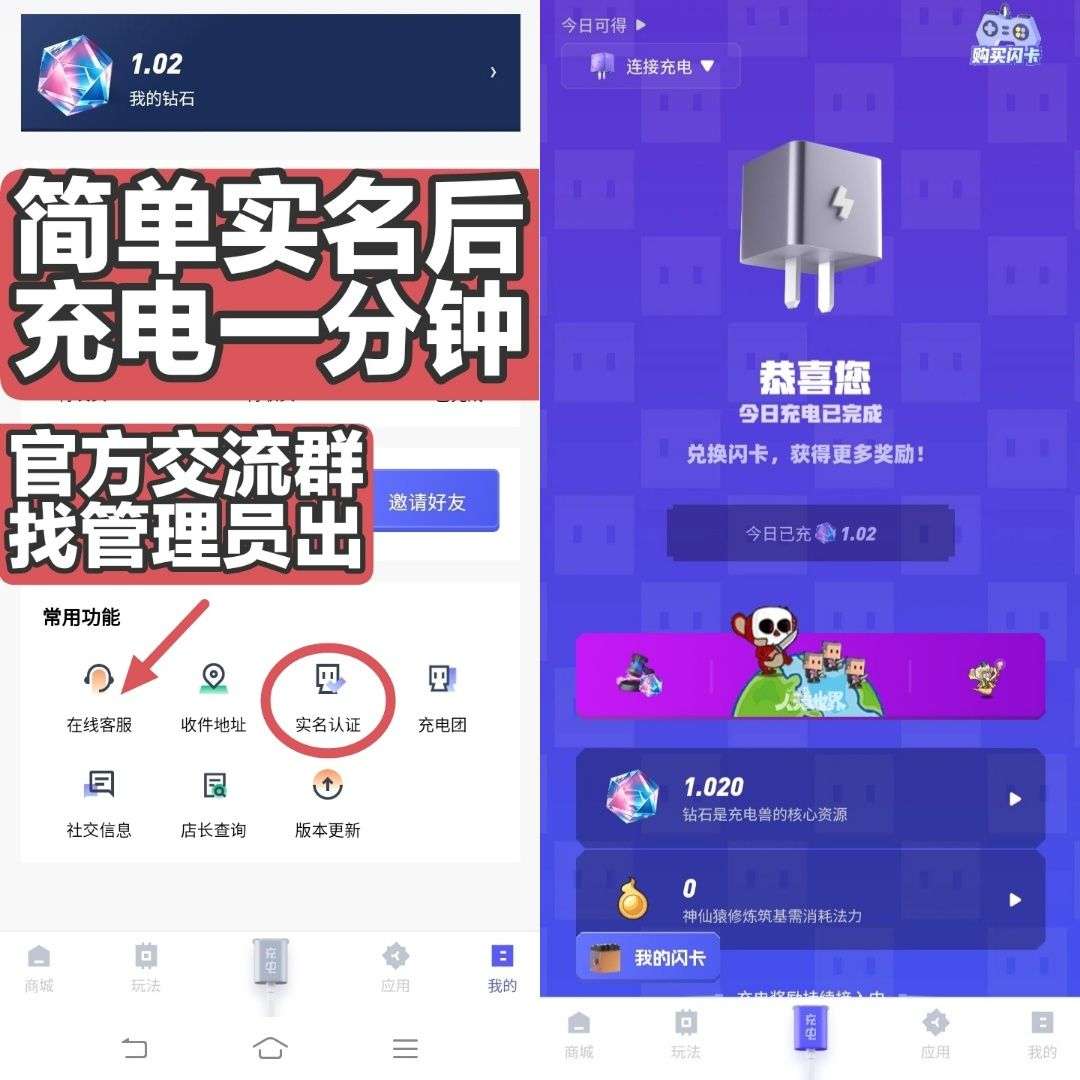 8a4c940a9920260422171739