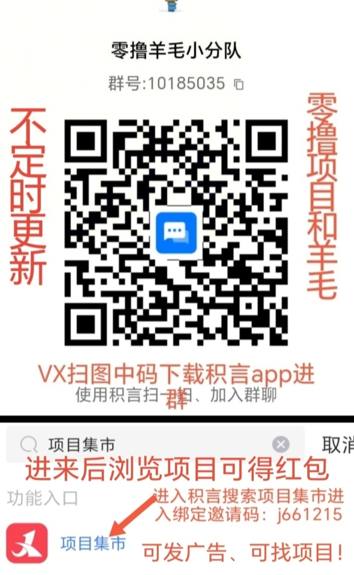 8b0820c68620260426201946