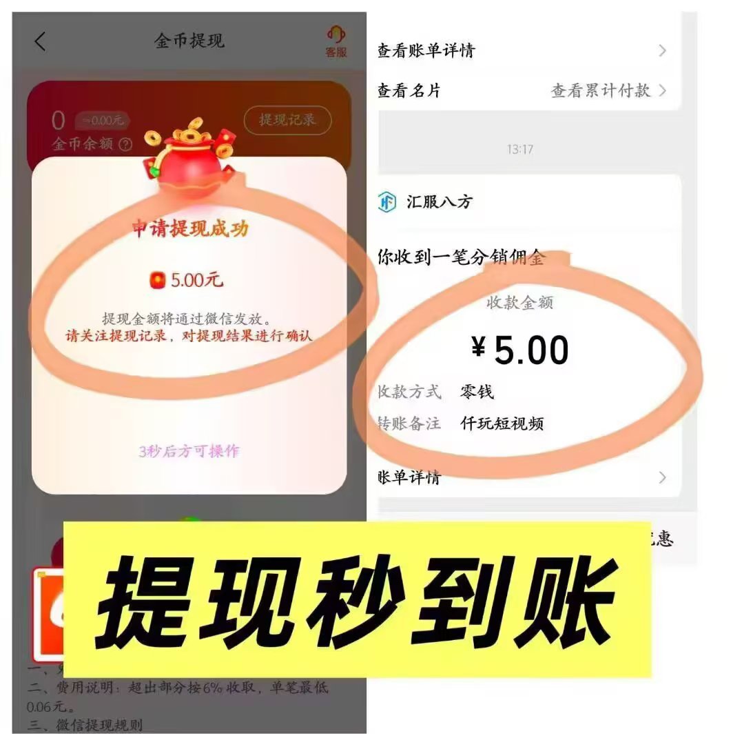 8b6631b83720260428215852