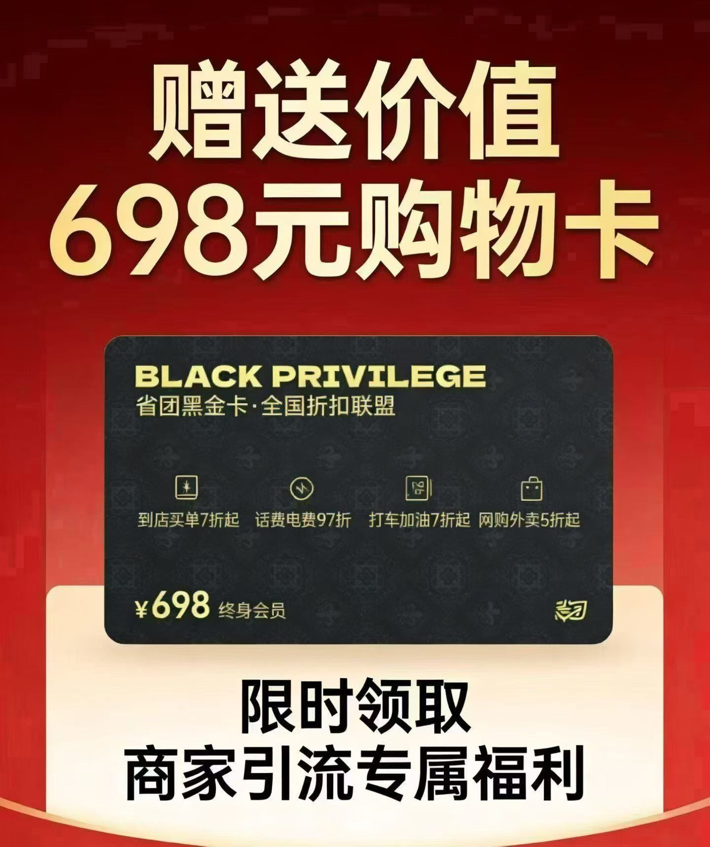 8b768a583e20260405040958