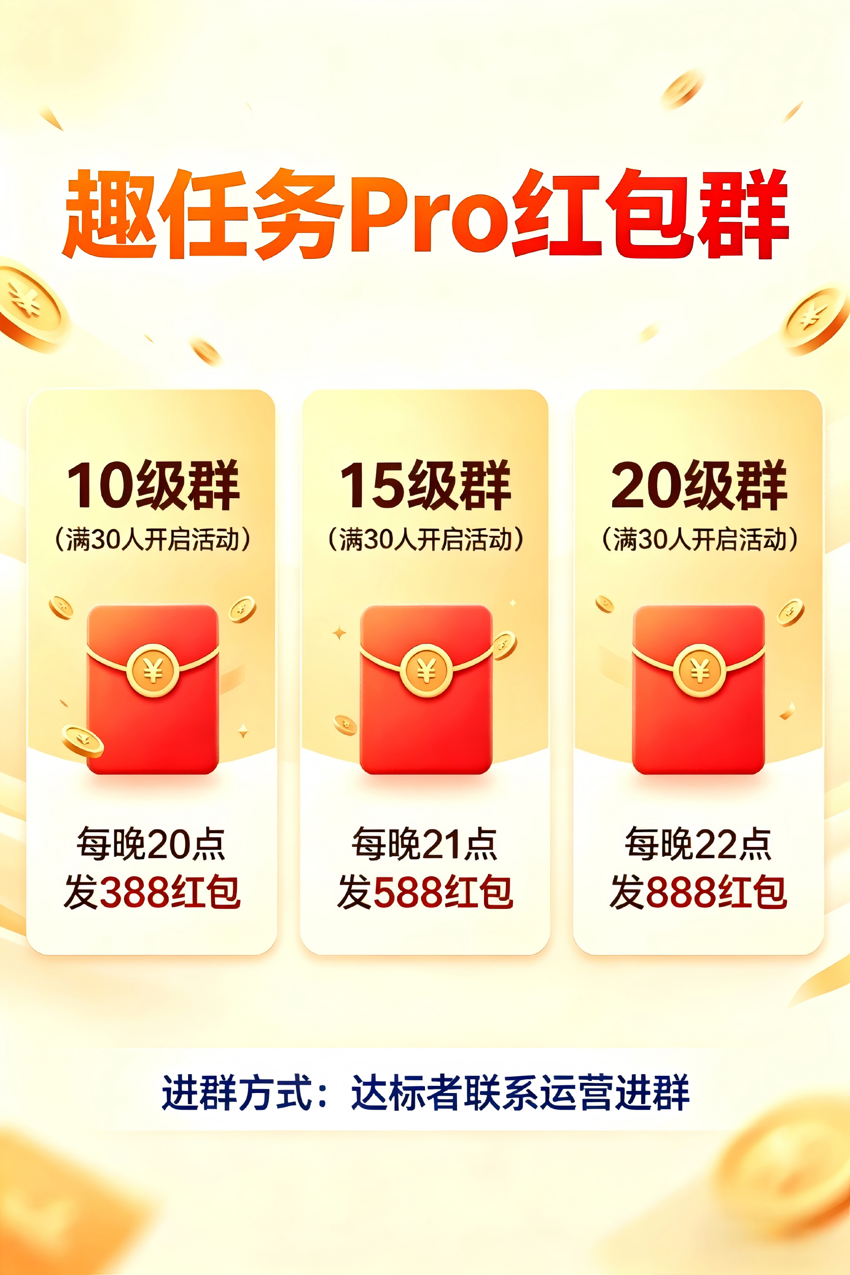 8d441cbe7420260410224137