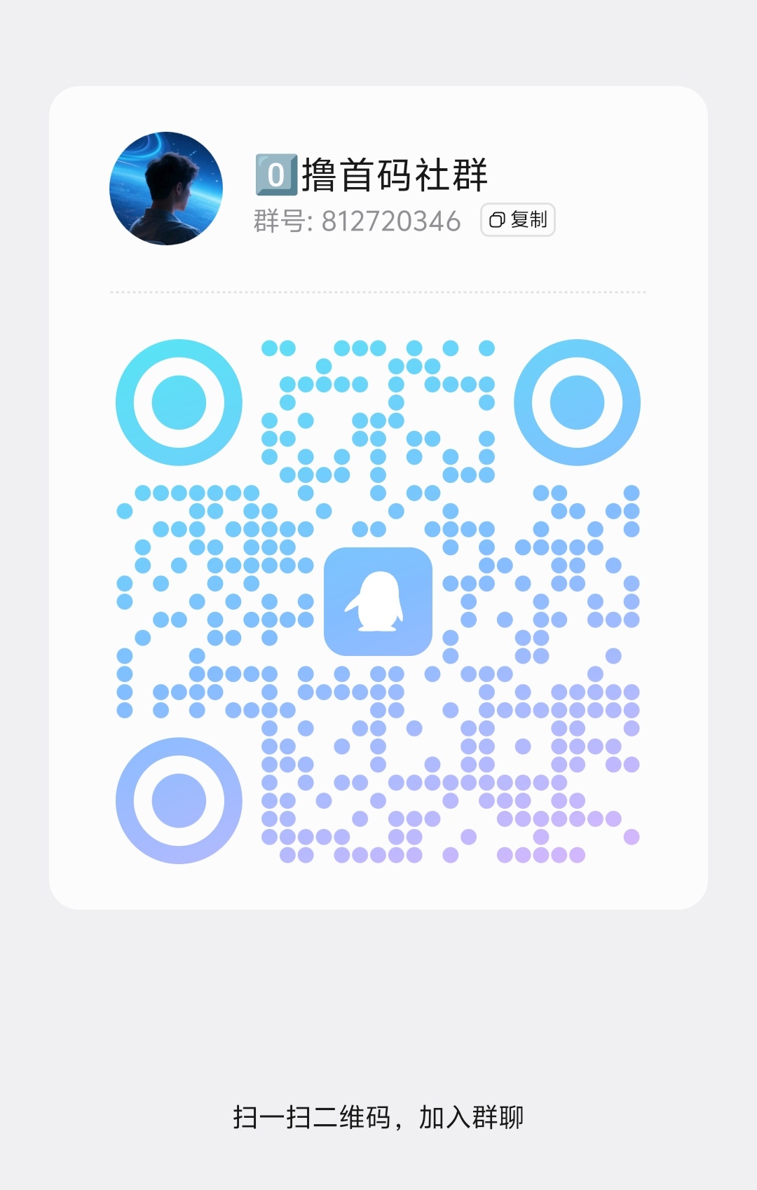 8fe21c8f9b20260406235945