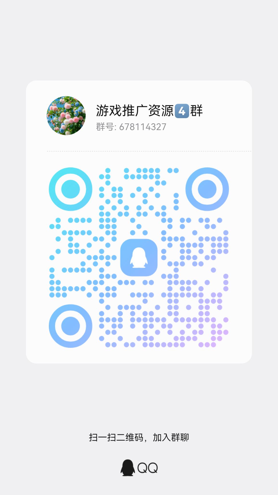 913218085420260429133007