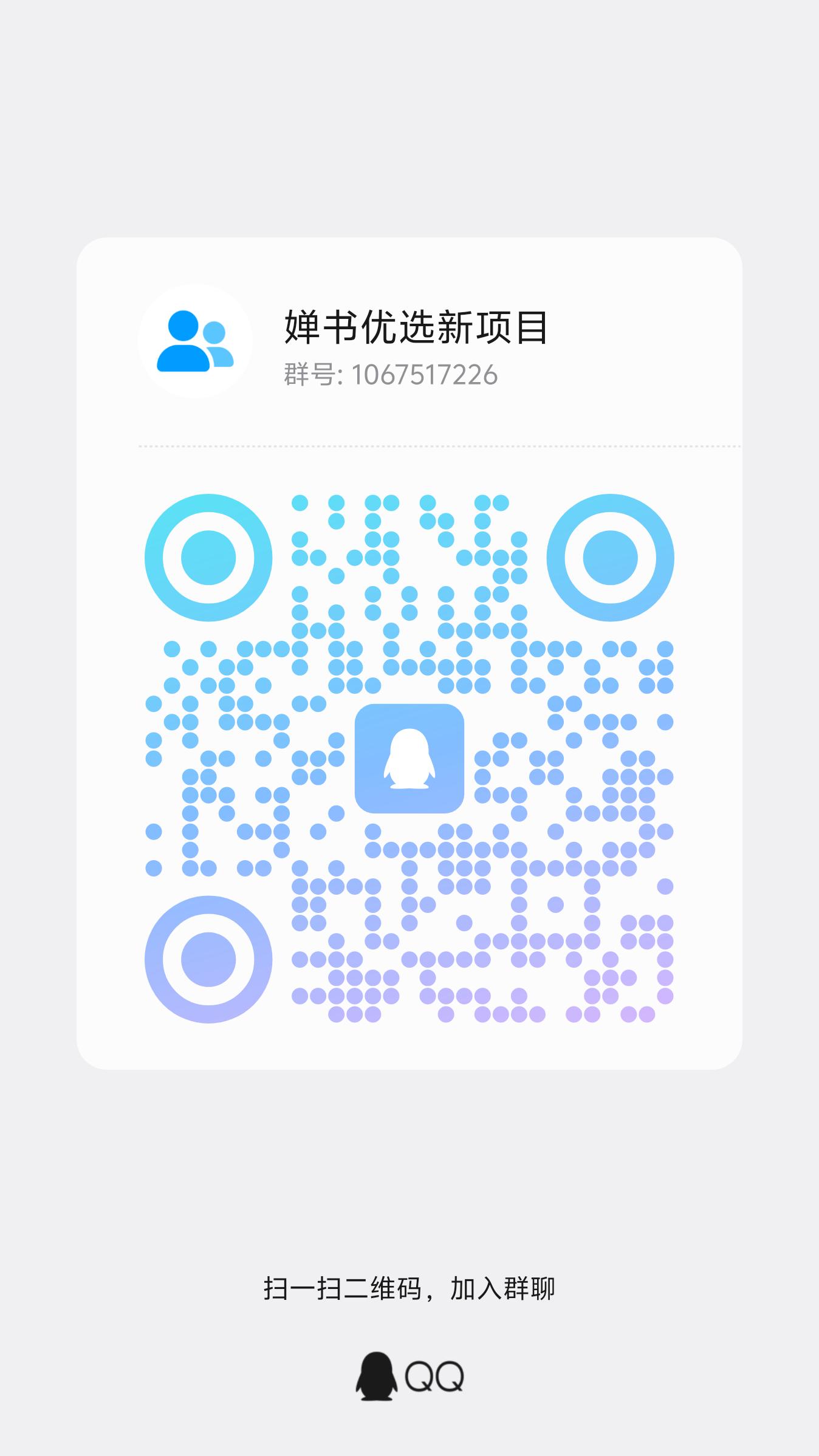 94396711f120260429161301