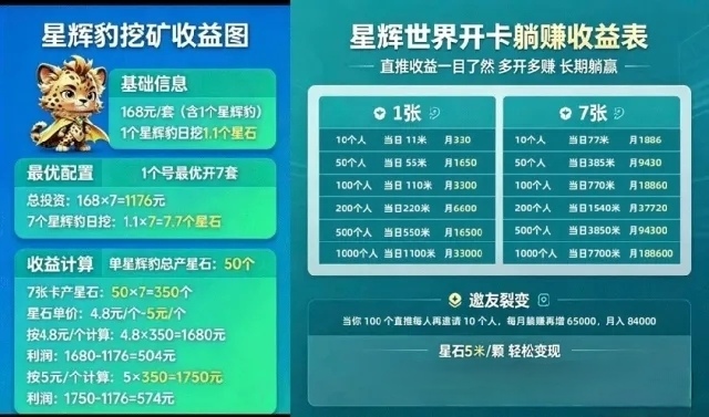 953991c35d20260429094624