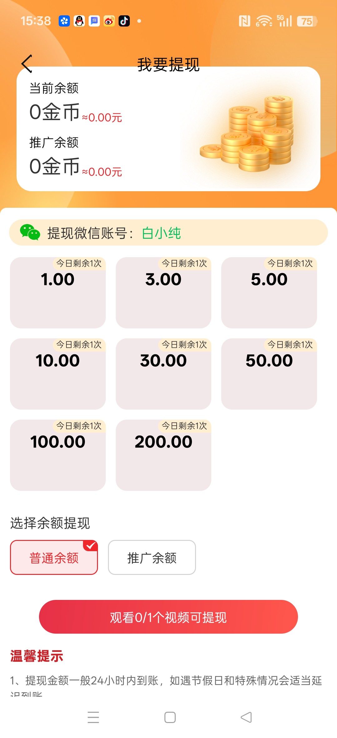 9625ad645420260428155029