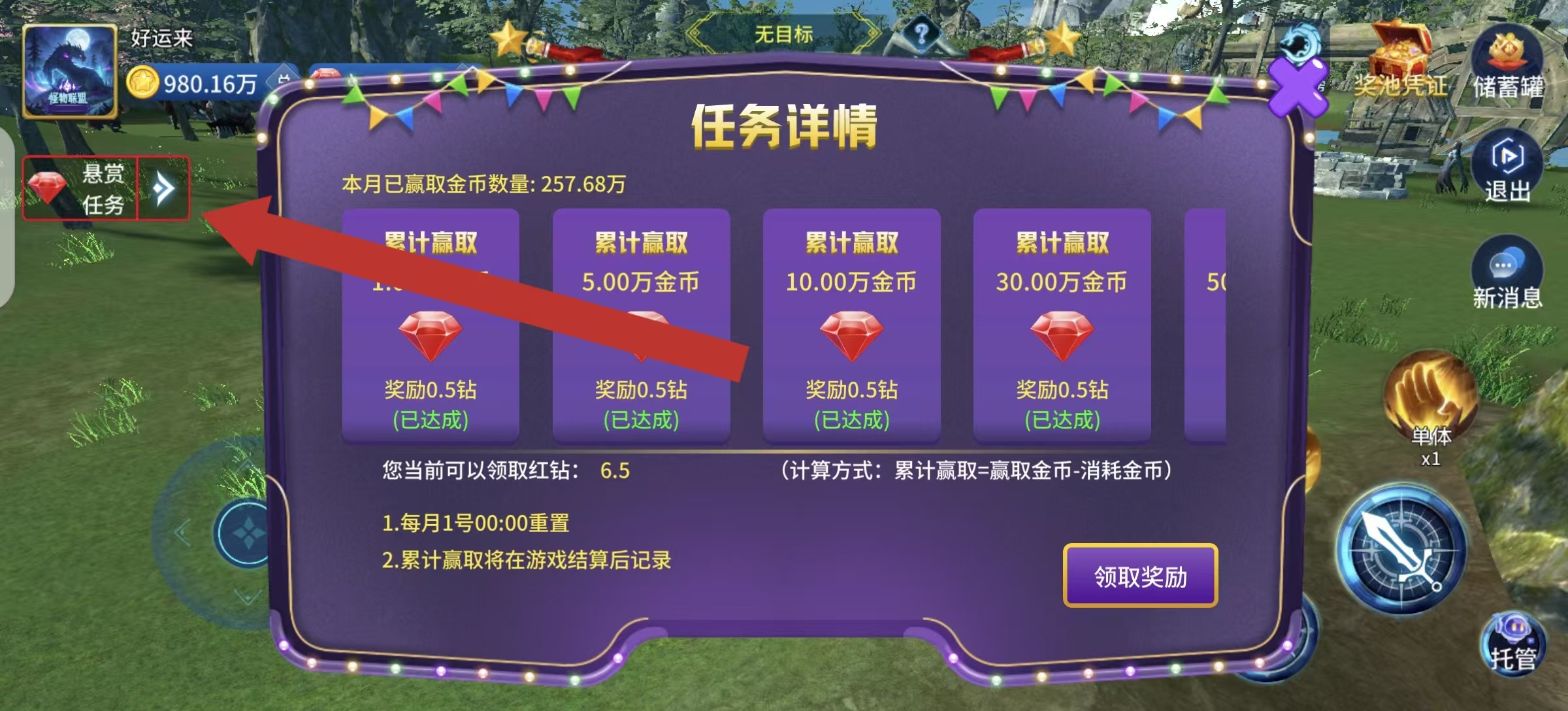 96b309aa1020260422095602