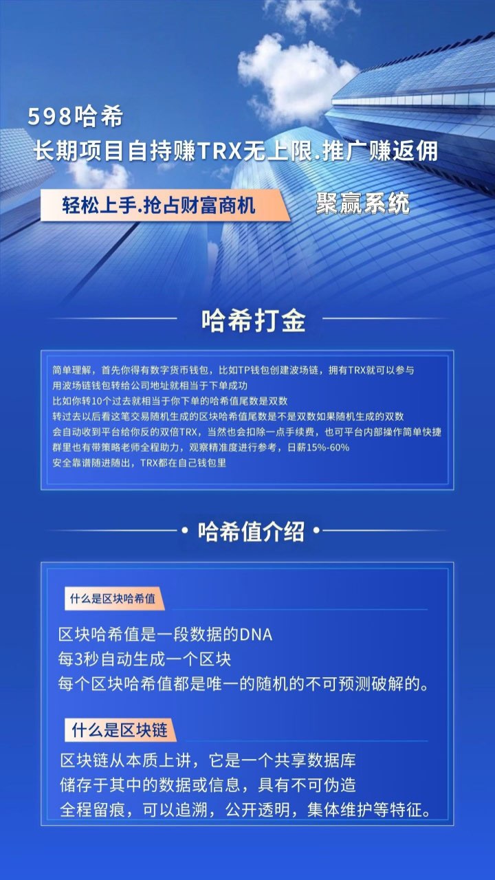96d791a49120260429220641