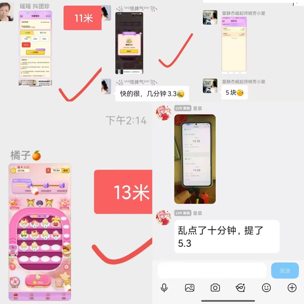 9779daae4c20260409012059