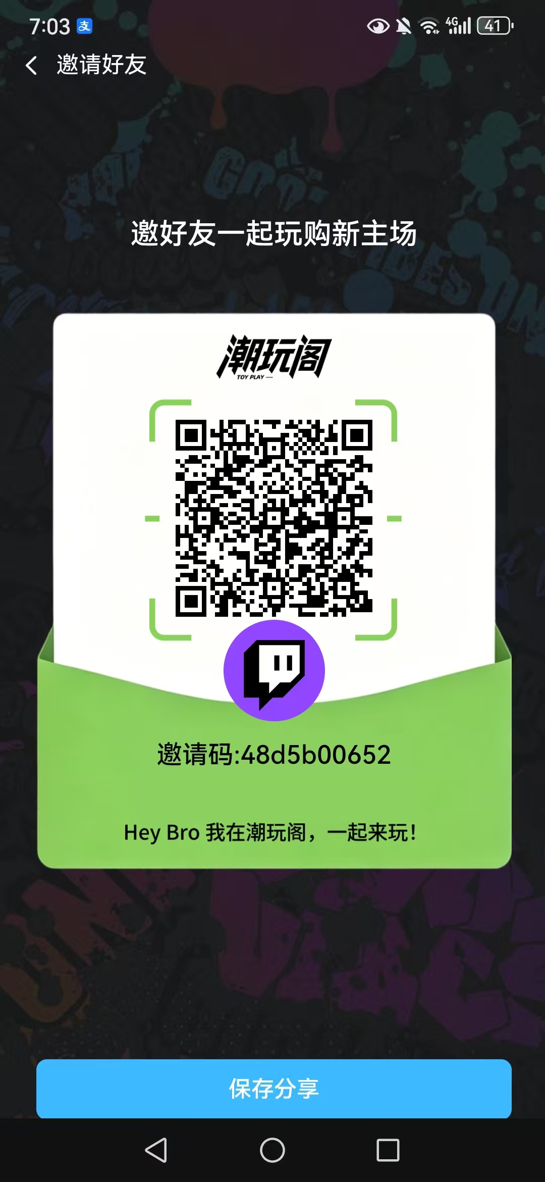 98e8bb2ce820260416192227