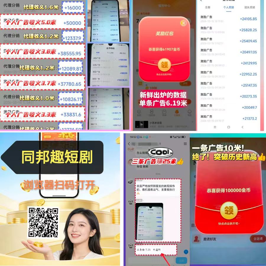 9b1b82abe920260404081737