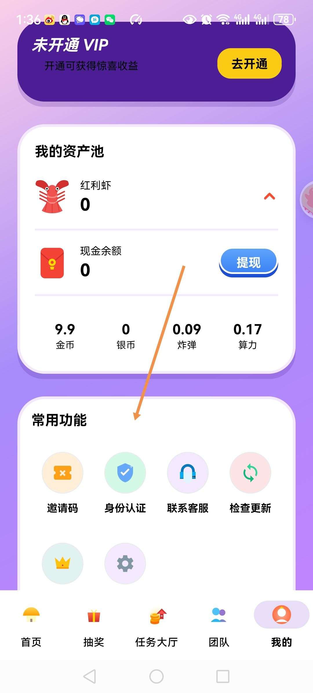 9db4f9288320260409093417