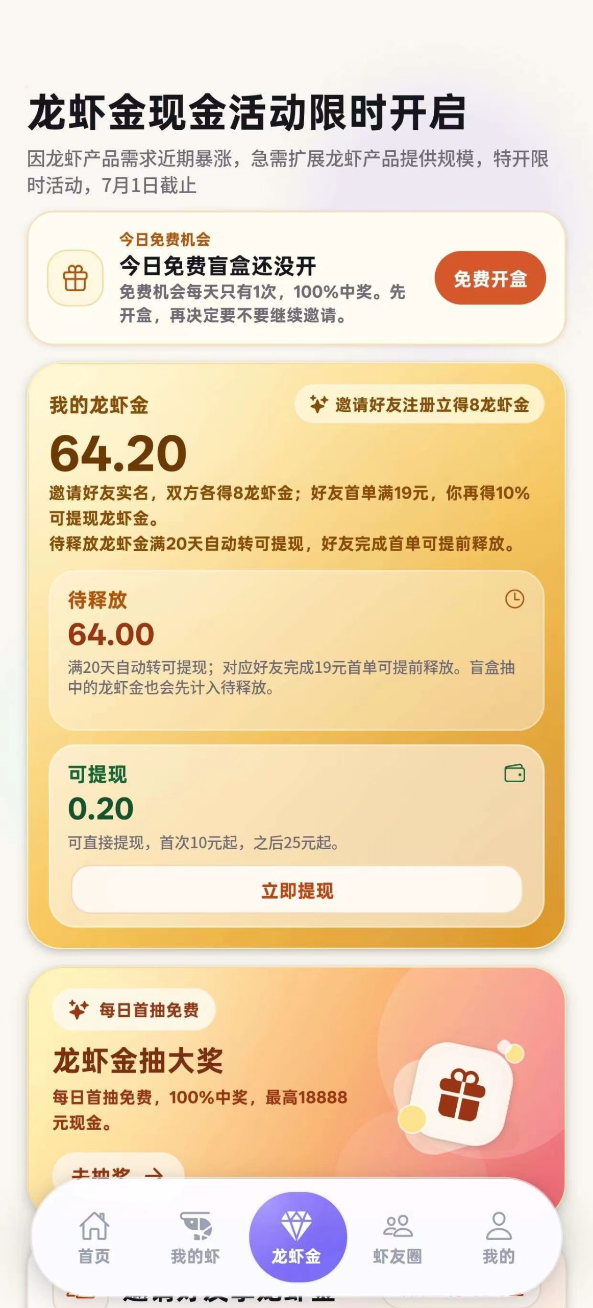 9fc502083b20260417213807