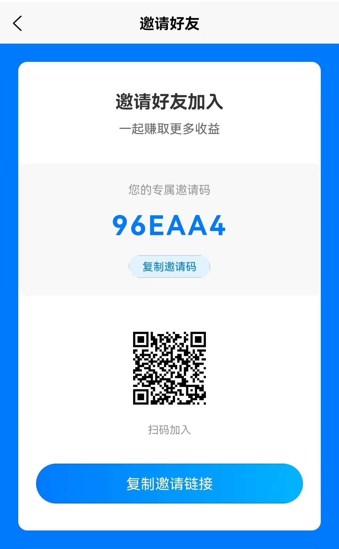 a0f9f31d9c20260411183234
