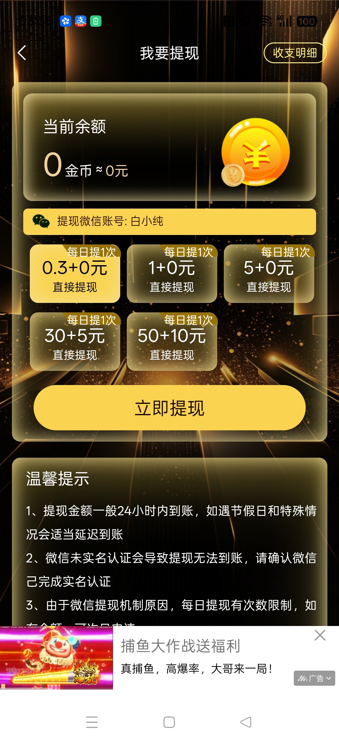 a1dbfc9c8c20260419034519