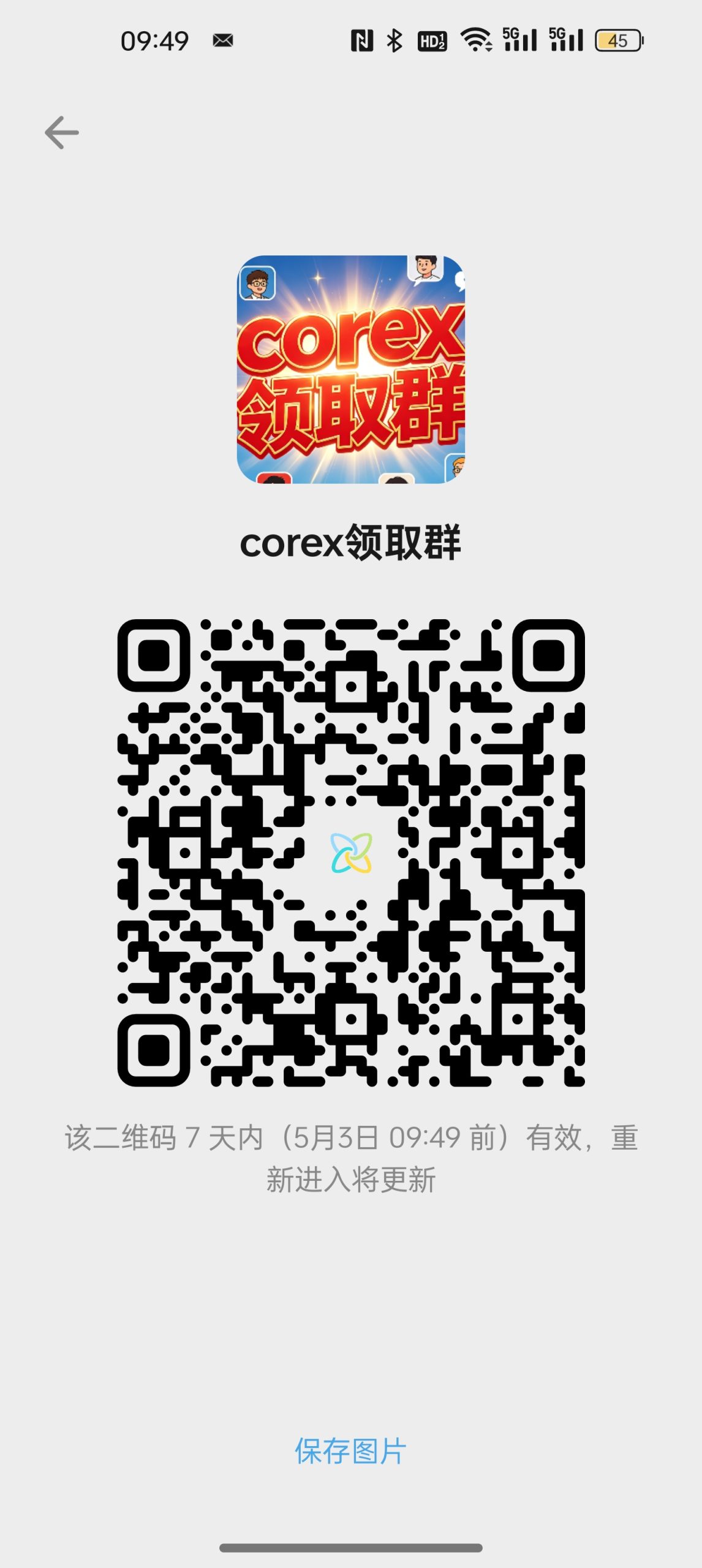 a1e49ad1ad20260426101030