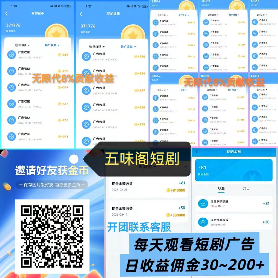 a2eecdbcae20260404081738