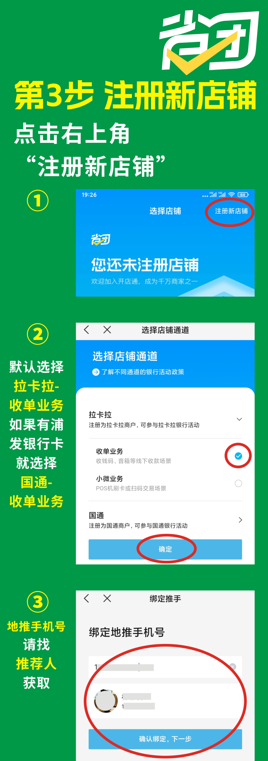 a3847e9a8720260430104246